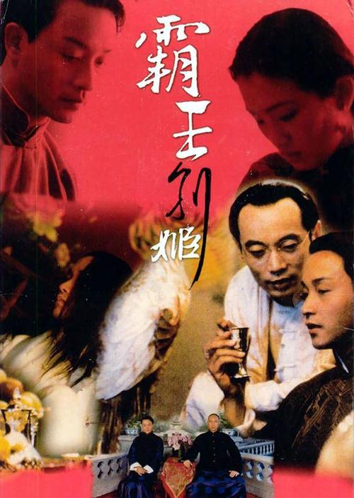 不动产证产权性质其它