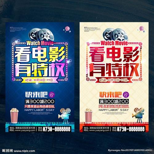 大西洋理工大学教育部认证办理