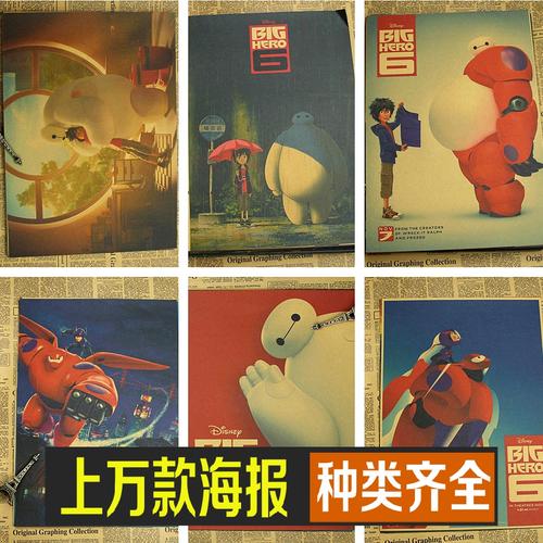 大陆给台湾身份证号码查询姓名