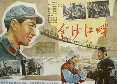 成都不动产权证书网上查询